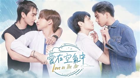 When clouds in the sky and falling rain tease the two close friends in trouble, Rain and Sky, it takes them to meet Payu and Prapai, who are not only cunning saviours but also guys making storms in the two best friends' hearts. . Love in the air bl ep 1 dramacool